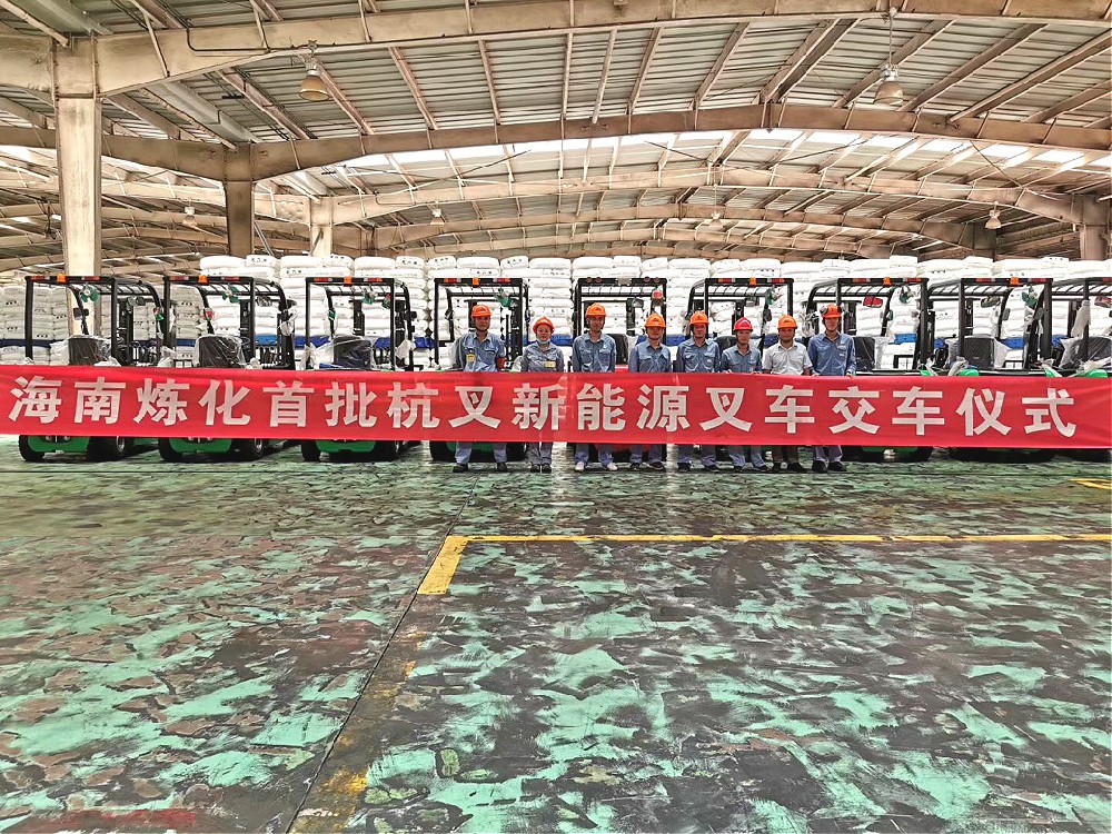 化工原料如何實現(xiàn)環(huán)保搬運？用這搬運神器輕松解決！