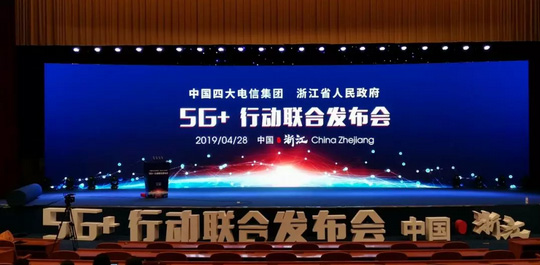 厲害！順應5G時代，杭叉用智能物流引領未來